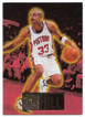 Grant Hill 1994-95 Skybox Rookie Card 226