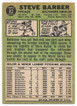 Steve Barber 1967 Topps Card 82 (a)