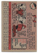 Tom Acker 1958 Topps Card 149