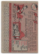 Norm Zauchin 1958 Topps Card 422 (b)
