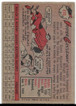 Foster Castleman 1958 Topps Card 416