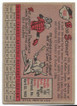 Bob Schmidt 1958 Topps Card 468