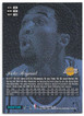 Kobe Bryant 1998-99 Flair Showcase Sec 9 Row 3 Seat 18 Showtime Card