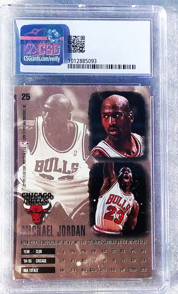 Michael Jordan 1995-96 Ultra Card 25 Graded 6 CSG