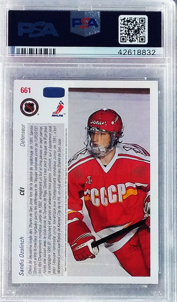 Sandis Ozolinch 1991 Upper Deck French Card 861 Graded 9 Mint PSA