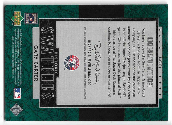 Gary Carter 2003 SP Legendary Cuts Historic Swatches Green Card  J-GC1 158-250