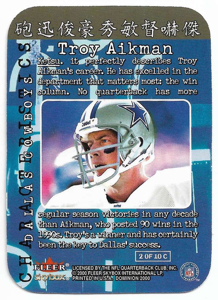 Troy Aikman 2000 Skybox Dominion Characteristics Card 2C