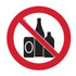 Alcohol Not Permitted Picto - Prohibition Signs