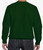 Gildan DryBlend® Sweatshirt