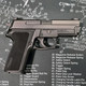 Sig Sauer P229 9mm 4" barrel handgun for sale at CM Ammo and Firearm Supply at 4464 industrial St Simi Valley, CA 93063 805-222-6797