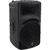 Mackie SRM450V3 1000W Portable Powered Loudspeaker with Auto Feedback Destroyer