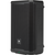 JBL PRX912 12 Inch Two Way Powered Loudspeaker and Subwoofer 2000 Watts