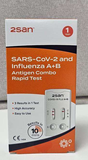 2SAN SARS-CoV-2 and Influenza A+B Antigen Combo Rapid Test Covid (1 Test)