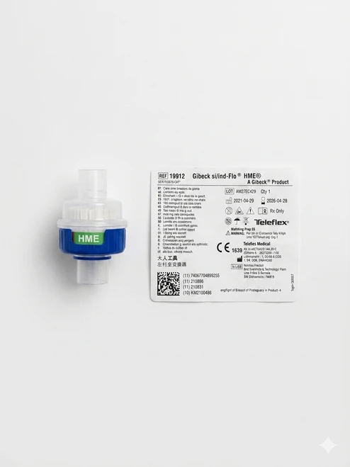TELEFLEX HUDSON Humid-Vent Compact -Straight