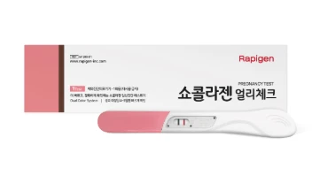 RAPIGEN Biocredit Chocolatgen Hcg Midstream