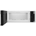 Whirlpool® 1.1 cu. ft. Low Profile Microwave Hood Combination YWML55011HS Whirlpool® 1.1 cu. ft. Low Profile Microwave Hood Combination YWML55011HS