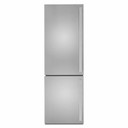 Jennair® 22" Built-In Bottom Mount Refrigerator JBBFX22NMX
