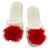 Plush Pom Pom Slippers - Ivory + Red Pom Pom