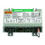 Honeywell S8910U1000 Hsi Universal Module