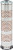 Baldwin PT23007 Hydraulic Element