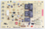 Heil Quaker 1150886 Fan Timer Board