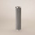 Donaldson P167412 Hydraulic Filter, Cartridge