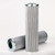Donaldson P173200 Hydraulic Filter, Cartridge