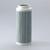 Donaldson P566383 Hydraulic Filter, Cartridge Dt