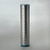 Donaldson P573110 Hydraulic Filter, Cartridge
