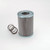 Donaldson P171568 Hydraulic Filter, Cartridge