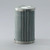 Donaldson P567097 Hydraulic Filter, Cartridge Dt