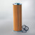 Donaldson P763261 Hydraulic Filter, Cartridge