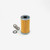 Donaldson P171534 Hydraulic Filter, Cartridge