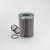 Donaldson P171562 Hydraulic Filter, Cartridge