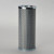 Donaldson P171827 Hydraulic Filter, Cartridge