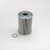 Donaldson P171555 Hydraulic Filter, Cartridge