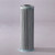 Donaldson P571374 Hydraulic Filter, Cartridge Dt