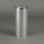 Donaldson P763018 Hydraulic Filter, Cartridge