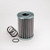Donaldson P171556 Hydraulic Filter, Cartridge