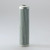 Donaldson P566404 Hydraulic Filter, Cartridge Dt