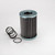 Donaldson P171560 Hydraulic Filter, Cartridge