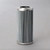 Donaldson P573750 Hydraulic Filter, Cartridge Dt