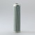 Donaldson P566397 Hydraulic Filter, Cartridge Dt