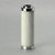 Donaldson P170604 Hydraulic Filter, Cartridge