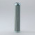 Donaldson P566200 Hydraulic Filter, Cartridge Dt