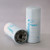 Donaldson P550425 Lube Filter, Spin-On Full Flow