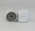 Donaldson P550677 Fuel Filter, Spin-On Secondary