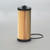 Donaldson P550761 Hydraulic Filter, Cartridge