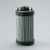 Donaldson P566962 Hydraulic Filter, Cartridge Dt