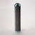 Donaldson P165015 Hydraulic Filter, Cartridge